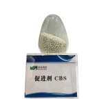 橡膠化促進(jìn)劑 CBS(CZ)