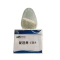 橡膠化促進(jìn)劑 CBS(CZ)