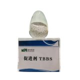 橡膠化促進(jìn)劑 TBBS（NS）