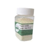 橡膠化促進(jìn)劑 NOBS（MBS）