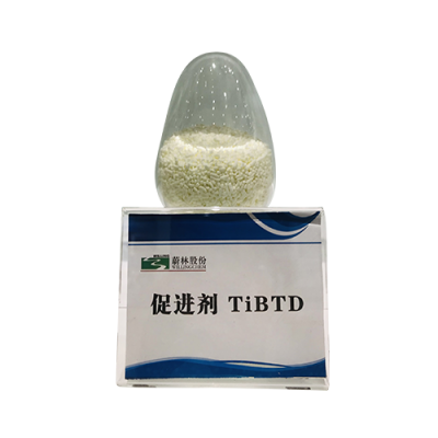 橡胶化促进剂 TiBTD图1