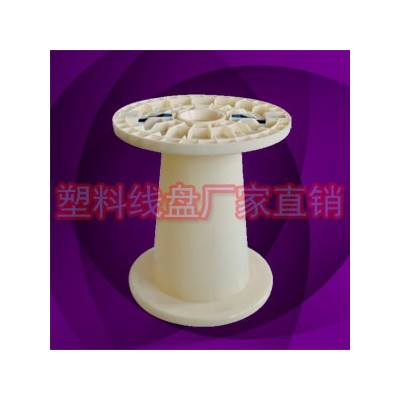 NPS400B可拆卸汽车电线塑料收线盘线轴