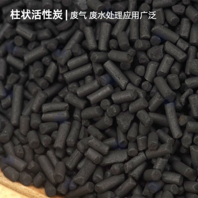 天津生产厂家 柱状活性炭图5