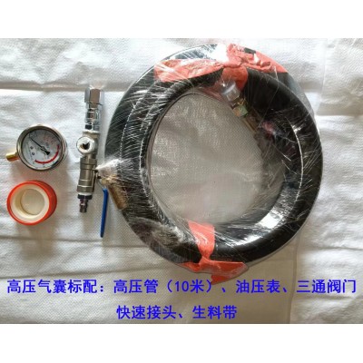 高压气囊市政管道清淤疏通高压封堵气囊深水抢修高压堵水气囊图5