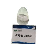 橡胶化促进剂ZDBC（BZ）