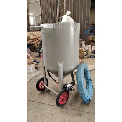 開放式噴砂機(jī)