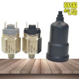 韓國DANHI丹海膜片式壓力開關HS110-NO氣壓自動開關