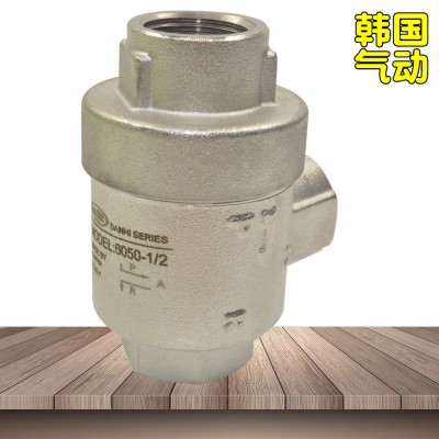 DANHI丹海6050-1/2快速排气阀4分放气泄气速排气阀