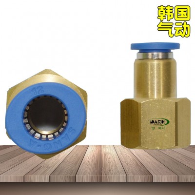 韩国SANG-A相阿GPCF内缧纹直通三3A快插快速气动接头