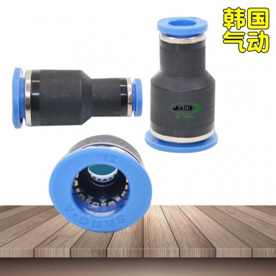 韩国SANG-A相阿GPG直通变径塑料接头大小头快插接头图1
