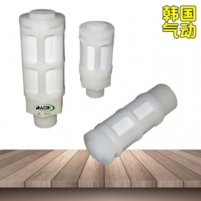 韩国DANHI丹海SANG-A消音器ST-02A白塑料消声器图1