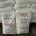 供应燕山聚乙1C7A 价格