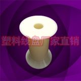 塑膠斜口金屬絲一體收線盤線軸KK80