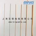 半钢电缆SR020-半钢同轴电缆-半钢020电缆