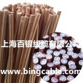 半刚086线-086半刚同轴电缆，外径1.19mm