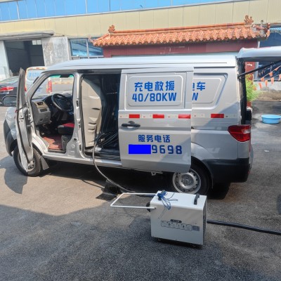 淄博享电移动发电车，为您提供移动充电服务图1